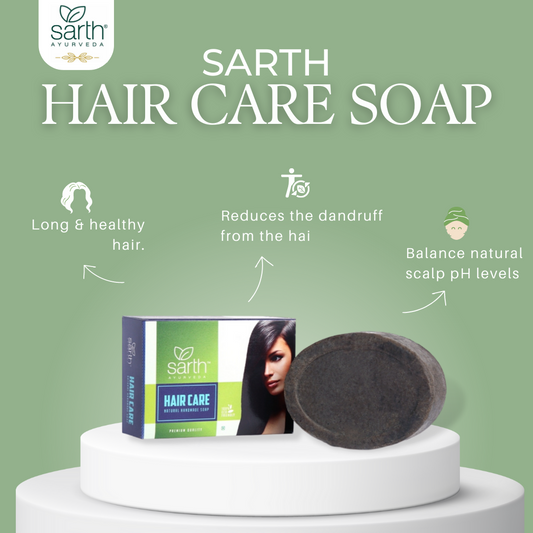 Hair Care Soap