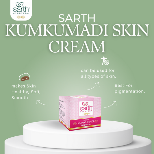 Sarth Kumkumadi Skin Cream